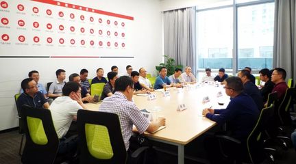 雅安市副市長(zhǎng)楊碩一行蒞臨貴陽大數(shù)據(jù)交易所考察數(shù)據(jù)交易服務(wù)