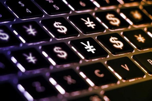 數(shù)字貨幣如何推動(dòng)中國(guó)經(jīng)濟(jì)社會(huì)及數(shù)據(jù)交易服務(wù)的發(fā)展